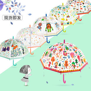 djeco儿童雨伞透明女孩小学生幼儿园宝宝可爱轻便安全长柄伞2-8岁
