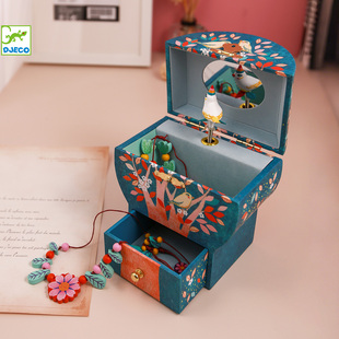 Djeco儿童首饰盒收纳女孩音乐盒八音盒旋转跳舞女生木质生日礼物