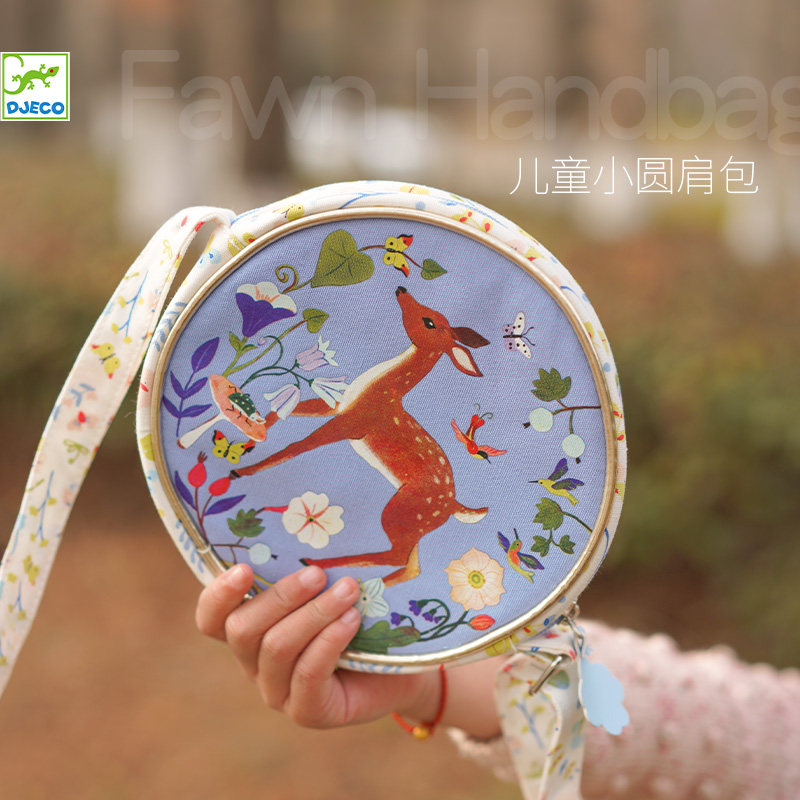 Djeco新款时尚小女孩包包儿童包挎包背包童包斜挎可爱潮款2-8岁