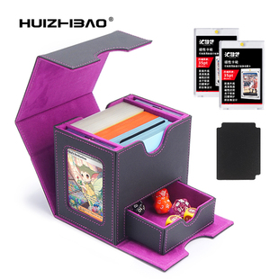 开窗卡盒收纳盒卡组牌盒适用游戏王万智牌宝可梦opcg航海王海贼王