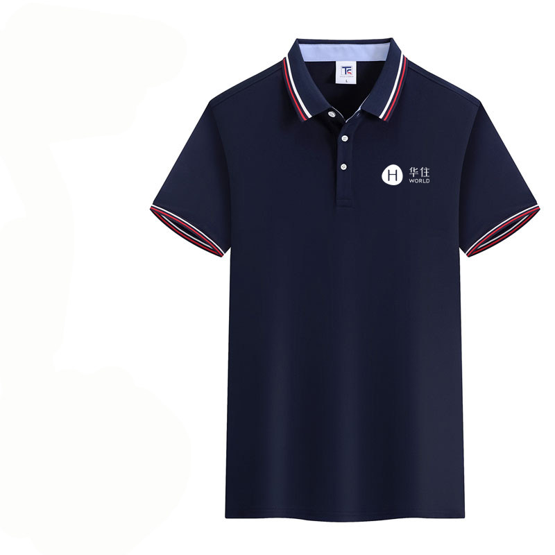 华住酒店工作服polo衫店员工纯棉短袖T恤公司文化活动服定制logo