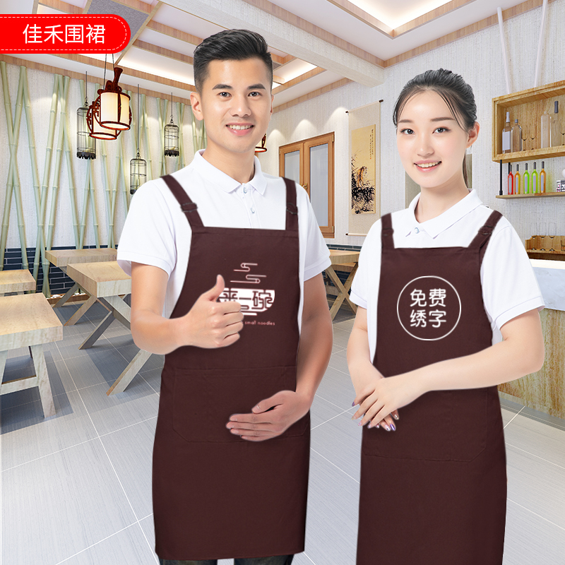 定制LOGO印字纯棉防水厨房围裙