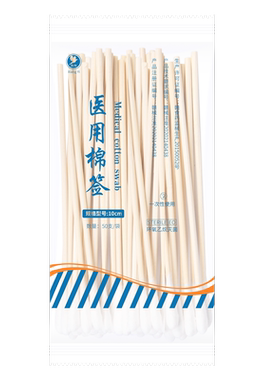 医用一次性棉签无菌消毒用脱脂