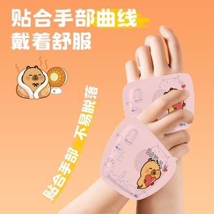 .儿童指套款暖手贴戴手上的暖宝宝发热贴自发热不用电初中生便携w