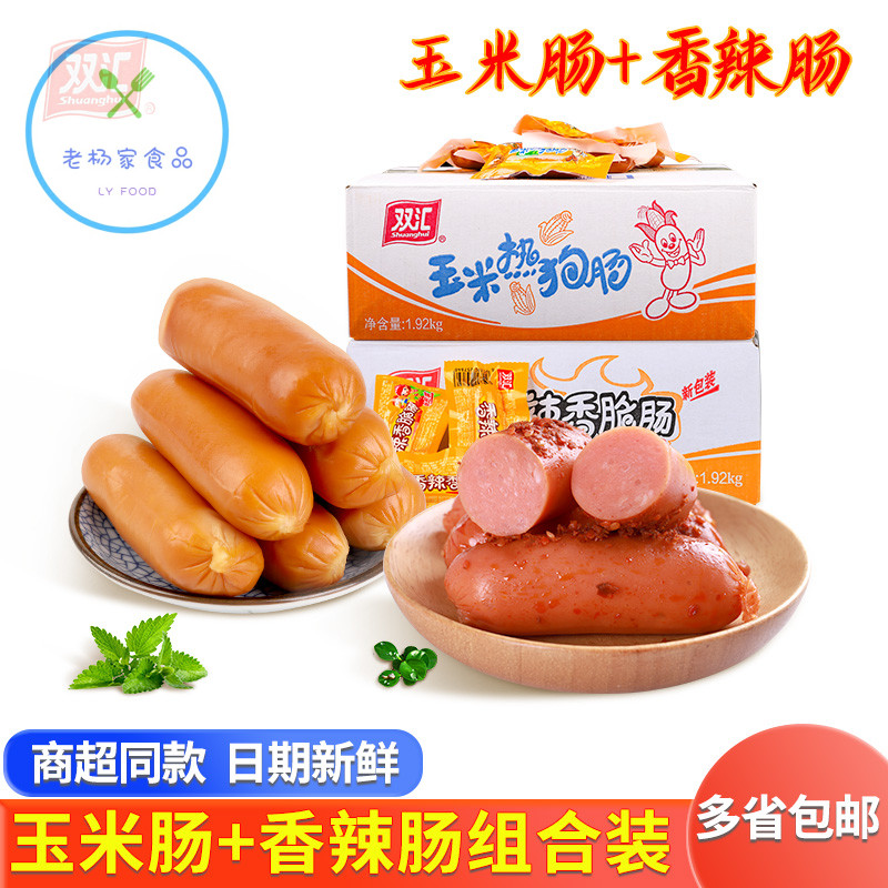 网友分享在meiguo.com上的图片