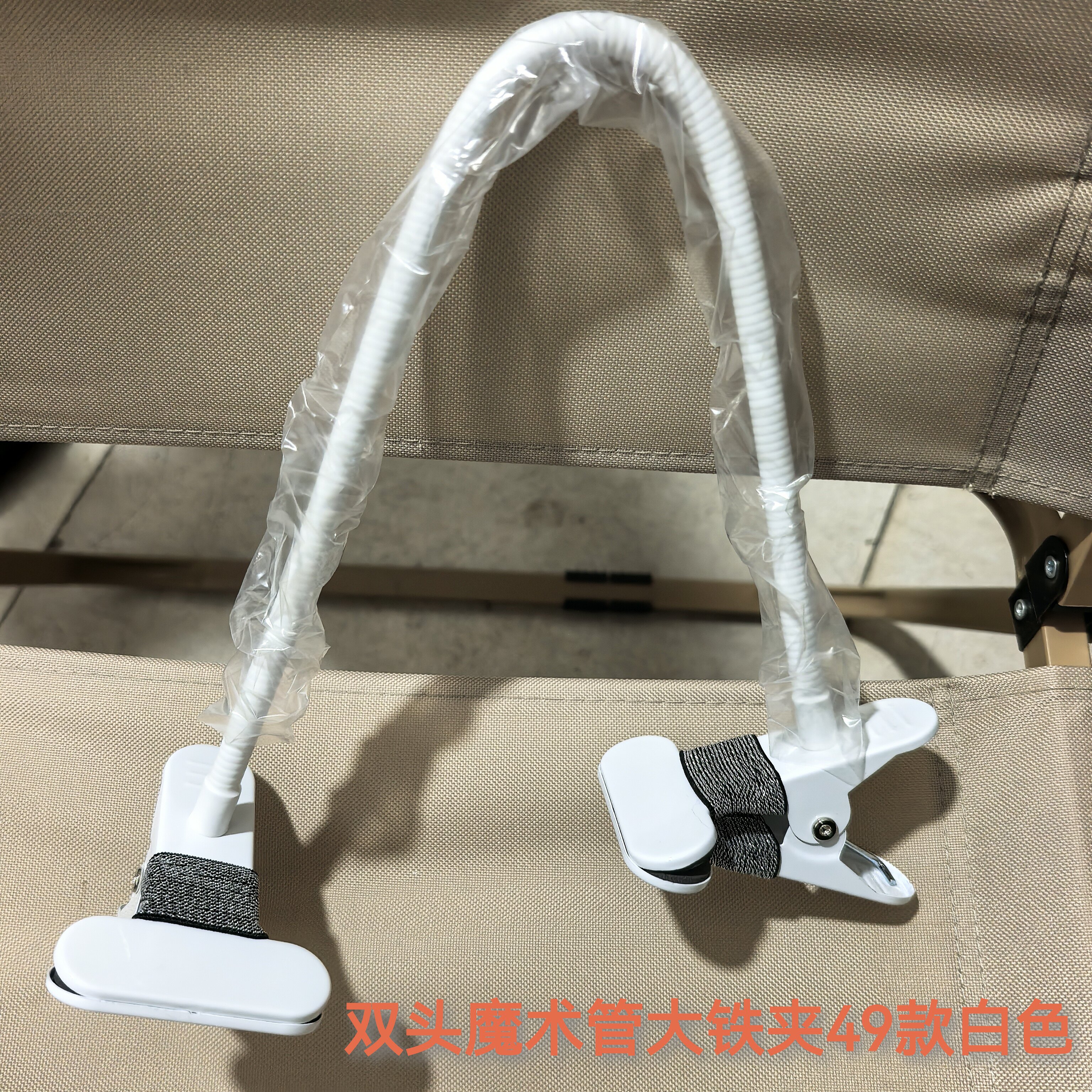 双头魔术管连接大铁夹摄影多功能扁嘴反光板大力广告背景夹灯支架