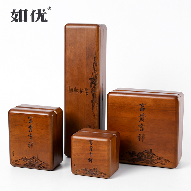 实木戒指首饰盒文玩收纳盒手镯吊坠手链手串佛珠项链包装礼盒盒子