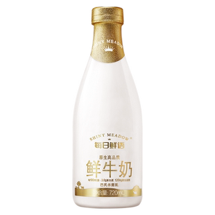 详情领淘秒补贴|每日鲜语A2β酪蛋白鲜牛奶720ml*3瓶+鲜奶720ml*2