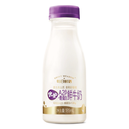 【肖战推荐】每日鲜语A2β酪蛋白鲜牛奶185ml*9+鲜奶185ml*1