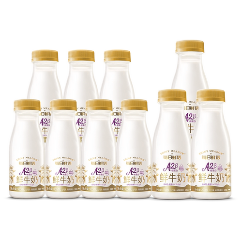 M【每日鲜语】A2β鲜牛奶185ml*7瓶+高钙有机250ml*3瓶