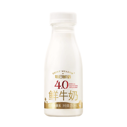 今日好价 0702
