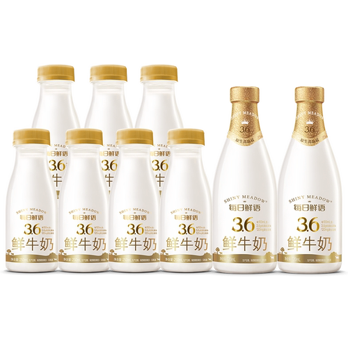 每日鲜语3.6全脂鲜奶720ml+250ml
