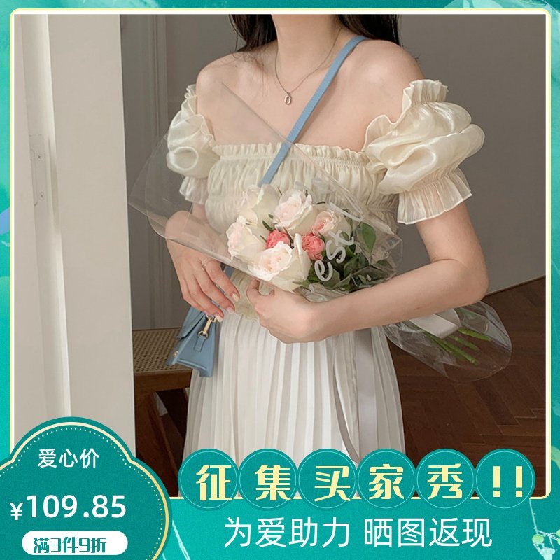 2020夏季新款原宿小清新bling短款上衣显瘦一字领荷露肩雪纺衫女