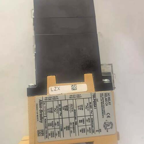 可议价继电器700-P600A1，型号700-CPM1