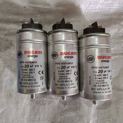 可维修意大利DUCATI Energia金属化聚丙烯薄膜电容，型号议价