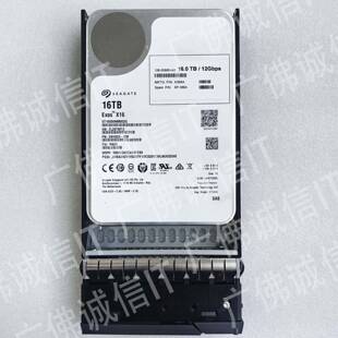 可维修X388A SP-388A NetApp 16TB SAS议价