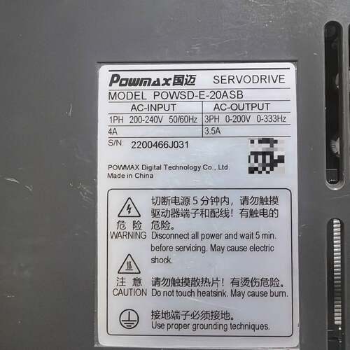 可维修，国迈伺服驱动器型号POWSD-E-20ASB一台，