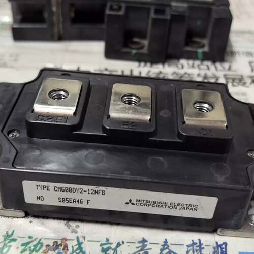 可维修CM600DY2-12NFB议价