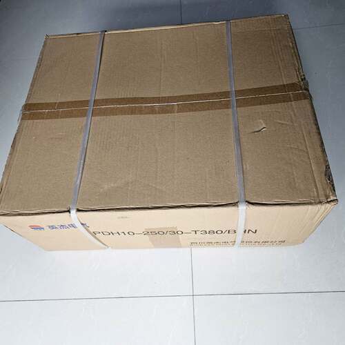 可议价PDH10 250/30