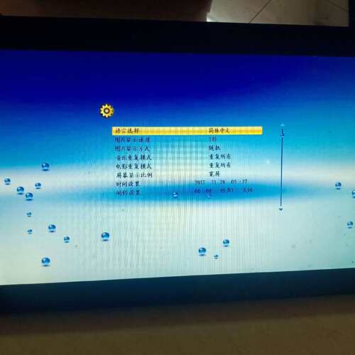 维修19寸  Photo Frame，多功能视议价