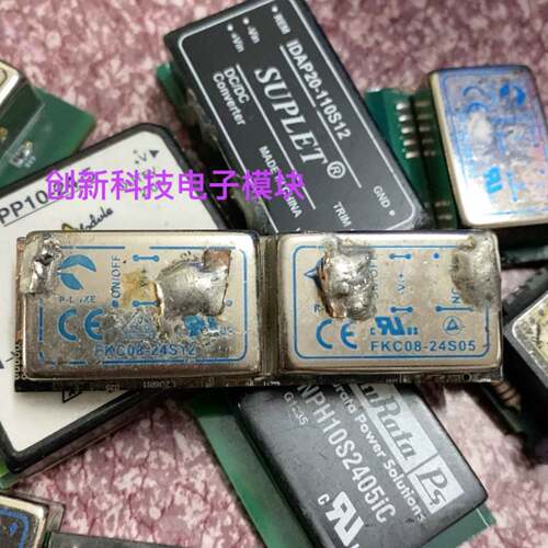 可维修FKC08-24S12 FKC08-24S05 电源议价