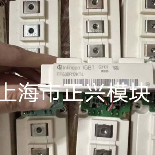 可维修FF600R12KT4议价