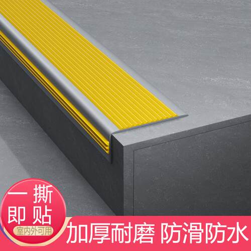 优质PVC材质，可定制其他规格