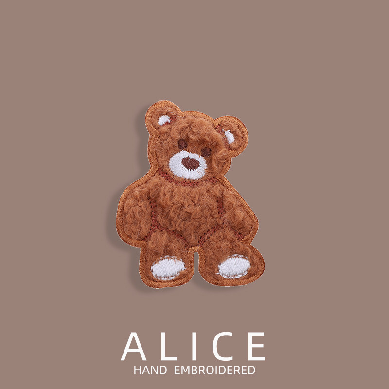 毛绒小熊刺绣贴衣服补丁贴布贴龙骧包手机壳手帐贴DIY自粘装饰贴,居家布艺,布贴,淘宝优惠券,粉丝福利购,淘宝优惠卷