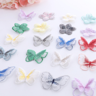 蕾丝蝴蝶花朵刺绣布贴欧根纱diy修补装 饰衣服裙子网纱破洞补丁贴