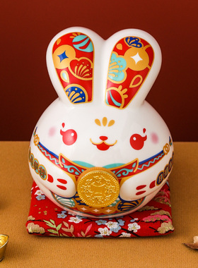 兔子摆件喜庆卡通桌面客厅