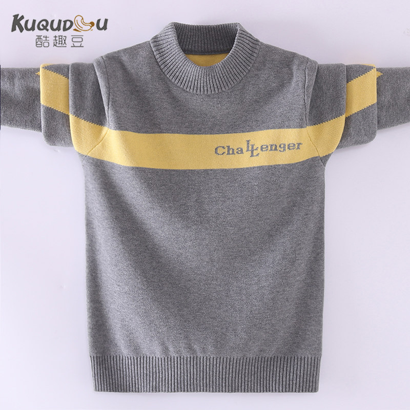 2025新款秋冬男孩毛衣纯棉中大童毛衫圆领全棉男童针织衫加厚学生,童装/婴儿装/亲子装,毛衣/针织衫,淘宝优惠券,粉丝福利购,淘宝优惠卷