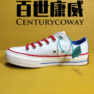 稀缺配色 百世康威高品质帆布鞋女鞋 百搭校园板鞋女休闲鞋