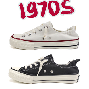 百世康威1970不系带懒人鞋男女同款踩后跟两穿帆布鞋百搭板鞋正品