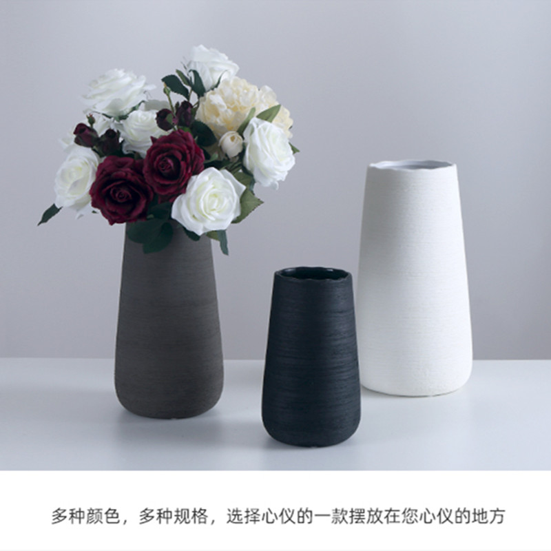 北欧拉丝陶瓷花瓶客厅餐桌水培插花高级感装饰养花电视柜创意摆件