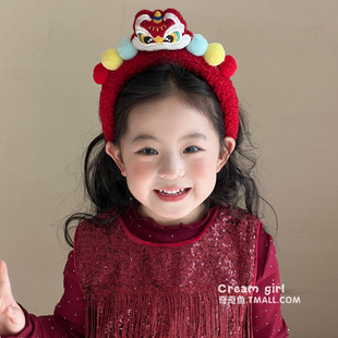 可爱舞狮头饰女童节日毛绒醒狮发饰女宝宝新年红色头箍氛围感发饰
