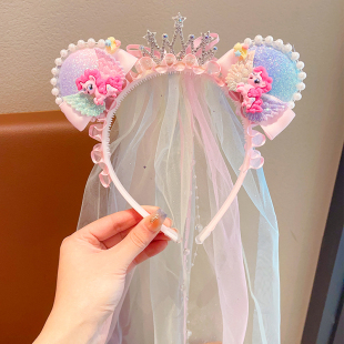 儿童小马宝莉公主头纱2025新款 皇冠头饰小女孩蝴蝶结头箍女童发箍