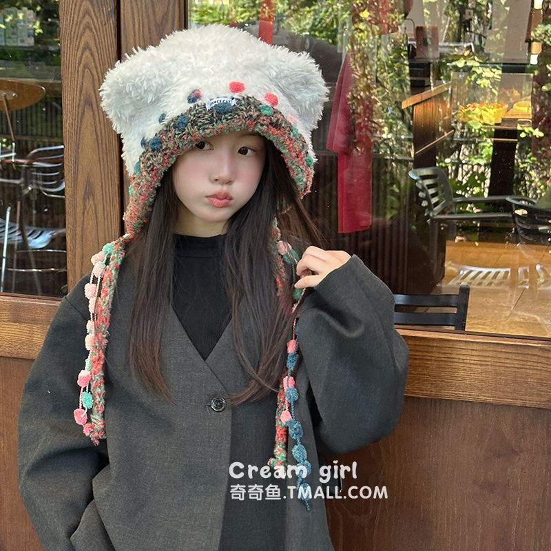 彩色球球流苏护耳小熊毛线帽子女款秋冬季保暖针织帽显脸小包头帽