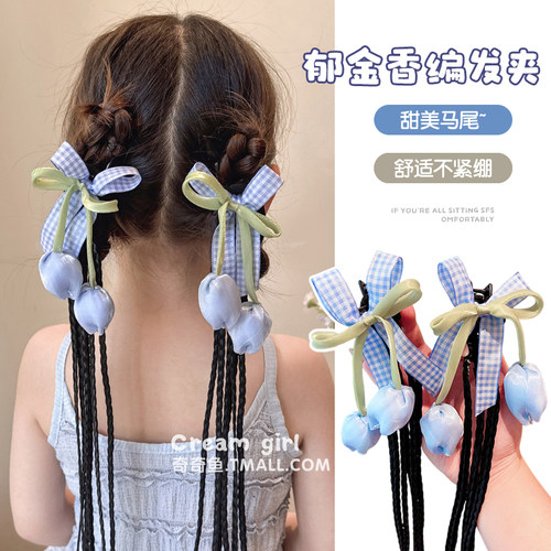 儿童假发辫子抓夹郁金香麻花辫