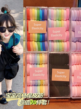 儿童发圈不伤发高马尾发绳扎头绳女童耐用高弹力橡皮筋小女孩皮套