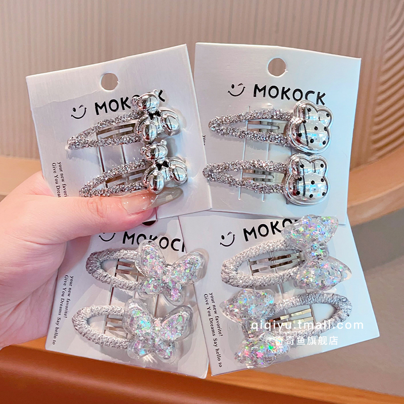 2025新款闪亮银色系儿童发夹发饰