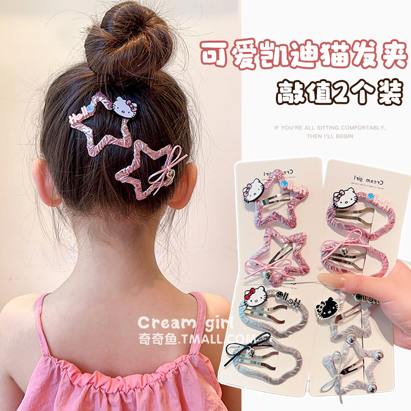 儿童发夹甜酷可爱kt猫蝴蝶结发卡