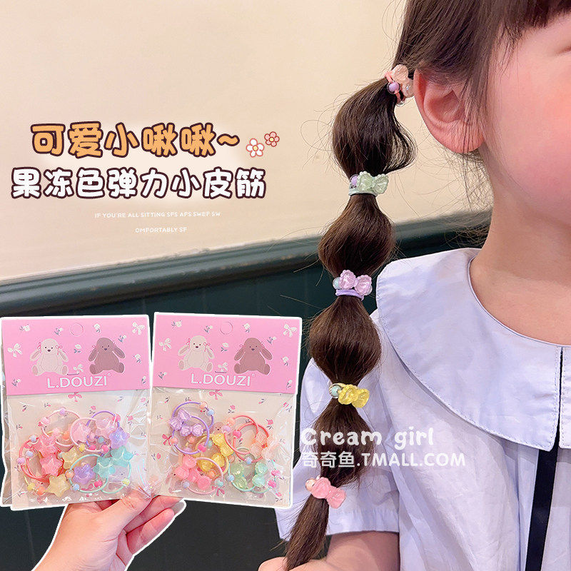 可爱糖果色串珠皮筋儿童蝴蝶结扎发小啾啾发圈宝宝五角星头绳新款