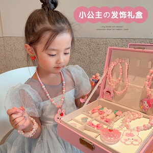 儿童项链手链礼盒女童发饰小女孩