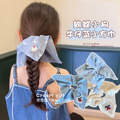 儿童刺绣方巾大肠发圈女童