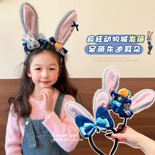 宝宝疯狂动物城发箍女童蝴蝶结头箍2026新款 头饰女孩甜美可爱发捆