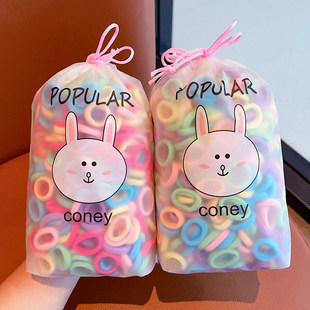 儿童小号皮筋不伤发女童弹性好发圈宝宝头绳扎小啾啾发绳女孩绑发