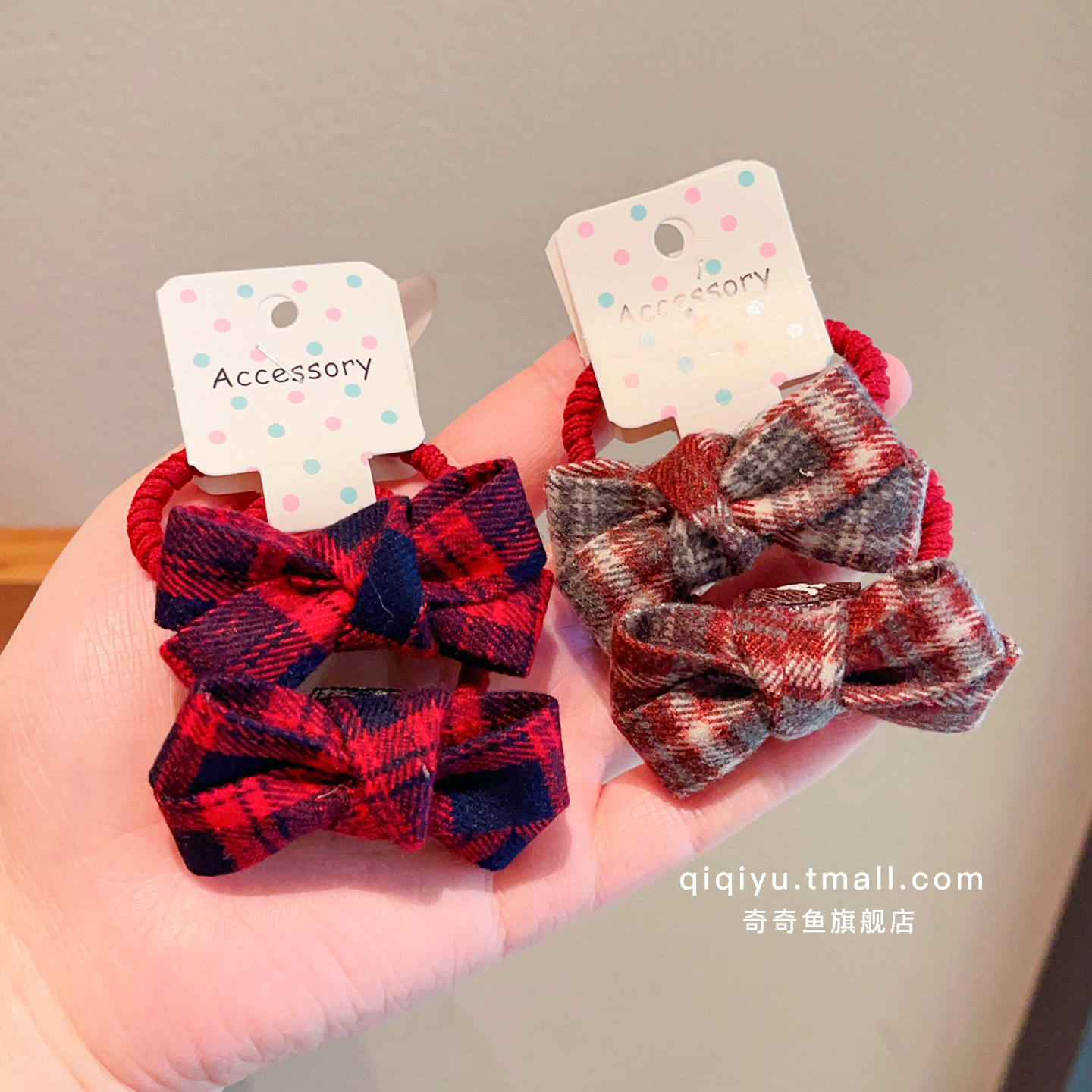 女童英伦风格纹发蝴蝶结发圈儿童精致百搭头绳不伤发发饰高弹发绳,童装/婴儿装/亲子装,发饰,淘宝优惠券,粉丝福利购,淘宝优惠卷