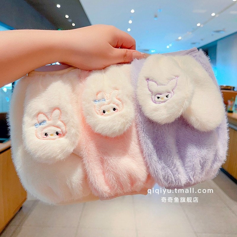 儿童兔耳朵袖套宝宝秋冬新款防风保暖护袖女童毛绒可爱羽绒服袖筒,童装/婴儿装/亲子装,袖套/儿童冰袖,淘宝优惠券,粉丝福利购,淘宝优惠卷