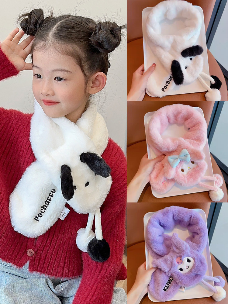 KUROMI 어린이 스카프 가을 겨울  ??스카프 겨울 소년과 소녀 멜로디 계피 개 2024 새로운 스타일