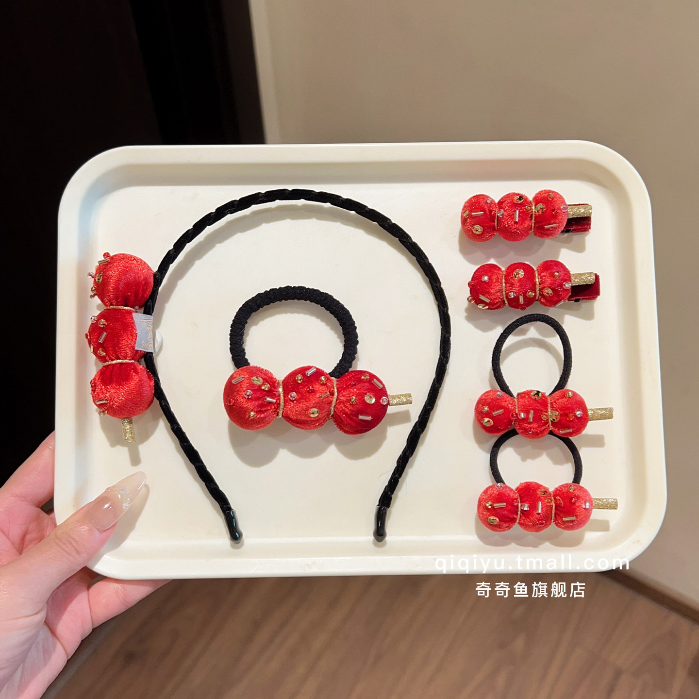 新年款儿童中国风糖葫芦发圈皮筋红色喜庆头饰女童高级感丝绒头绳,童装/婴儿装/亲子装,发饰,淘宝优惠券,粉丝福利购,淘宝优惠卷